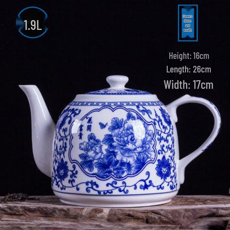 Ceramic Teapot with Lift Handle for Hot & Cold Drinks
Ceramic Teapot with Lift Handle for Hot & Cold Drinks