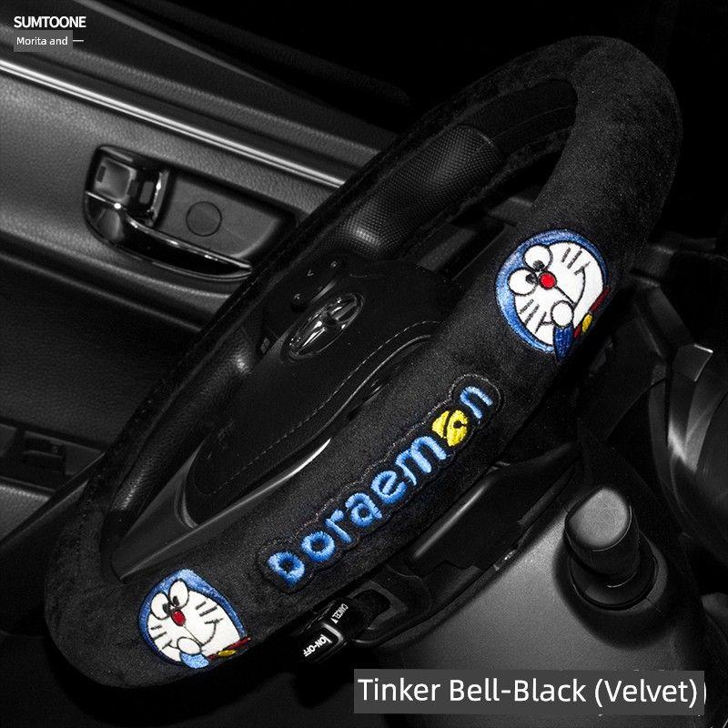 Car Steering Wheel Cover All Year Round Neutral Men s Volkswagen Sagitar Summer Plush Cute Women s Leather Non-Slip Anti-Sweat Handle Cover Doraemon Plush (Black)
Car Steering Wheel Cover All Year Round Neutral Men s Volkswagen Sagitar Summer Plush Cute Women s Leather Non-Slip Anti-Sweat Handle Cover Doraemon Plush (Black)