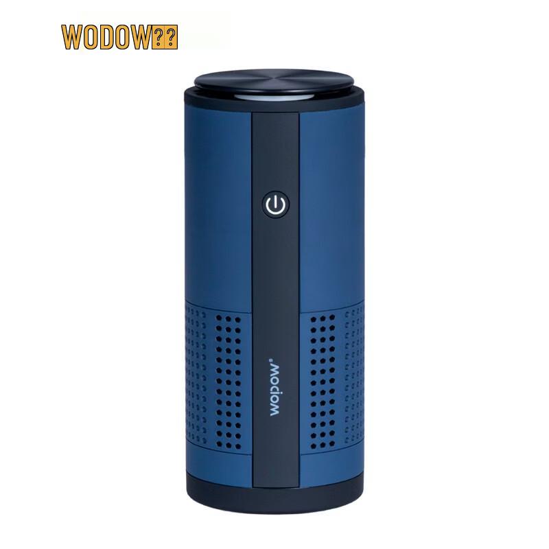 WOPOW Mini Portable Air Purifier
WOPOW Mini Portable Air Purifier