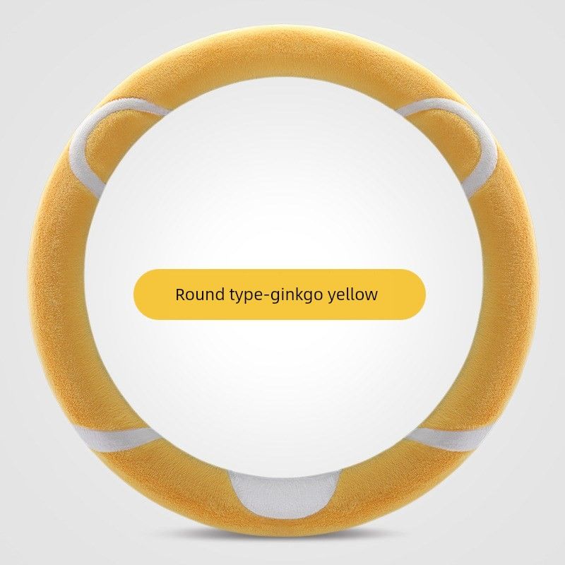 Manufacturers Can Customize New Car Steering Wheel Covers, Cartoon Short Plush Steering Wheel Covers, and a Variety of Styles to Choose from 030-Ginkgo Yellow-Round
Manufacturers Can Customize New Car Steering Wheel Covers, Cartoon Short Plush Steering Wheel Covers, and a Variety of Styles to Choose from 030-Ginkgo Yellow-Round