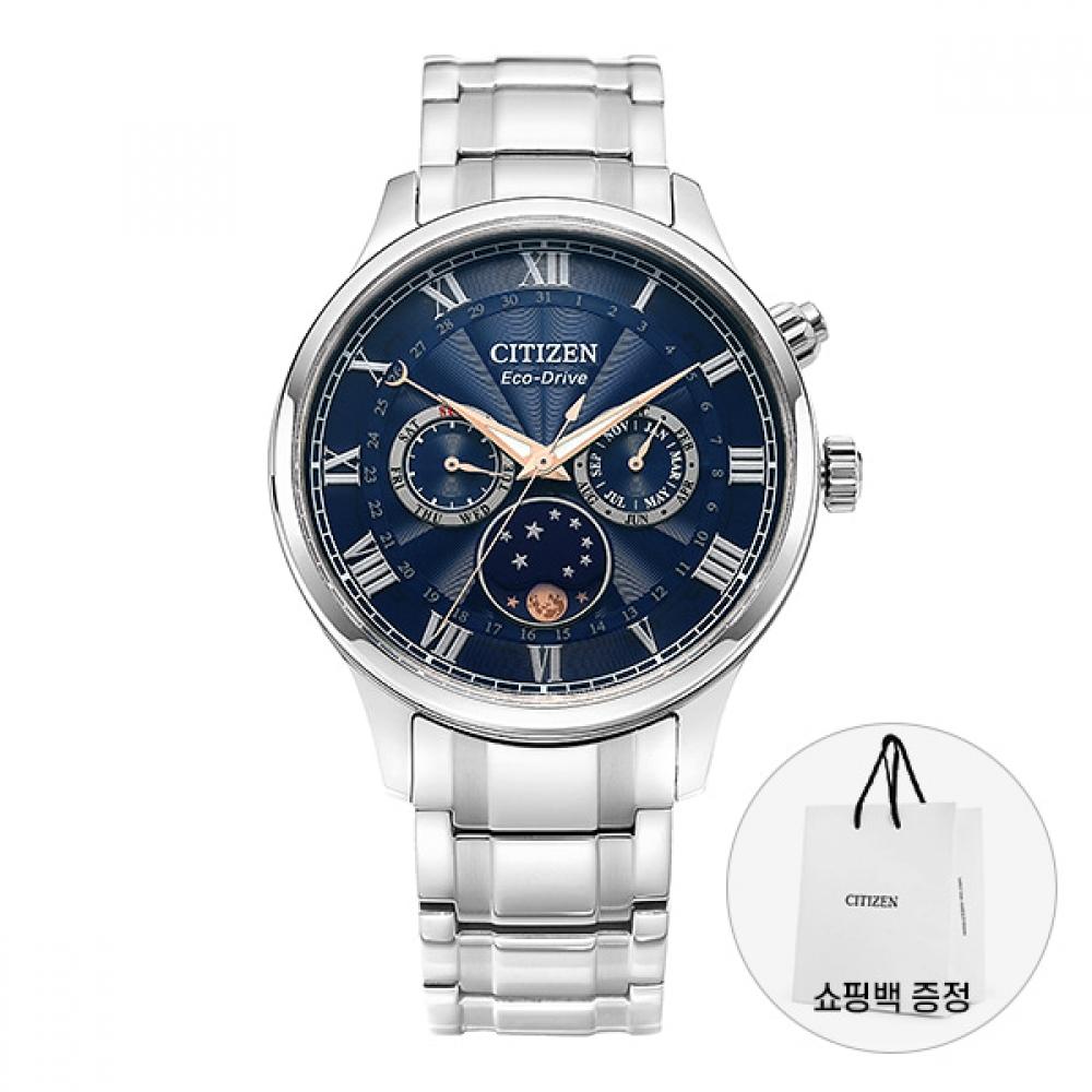 Citizen Metal Watch Men S moonphaSe Ap1050 81l AP1050-81L
Citizen Metal Watch Men S moonphaSe Ap1050 81l AP1050-81L