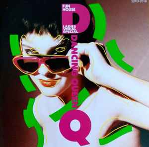 CD VARIOUS - Fun House Ladies Vocal Special: Dan 32FD7018PROMO Fun House 1988 Japan Dance & Electronica Used
CD VARIOUS - Fun House Ladies Vocal Special: Dan 32FD7018PROMO Fun House 1988 Japan Dance & Electronica Used