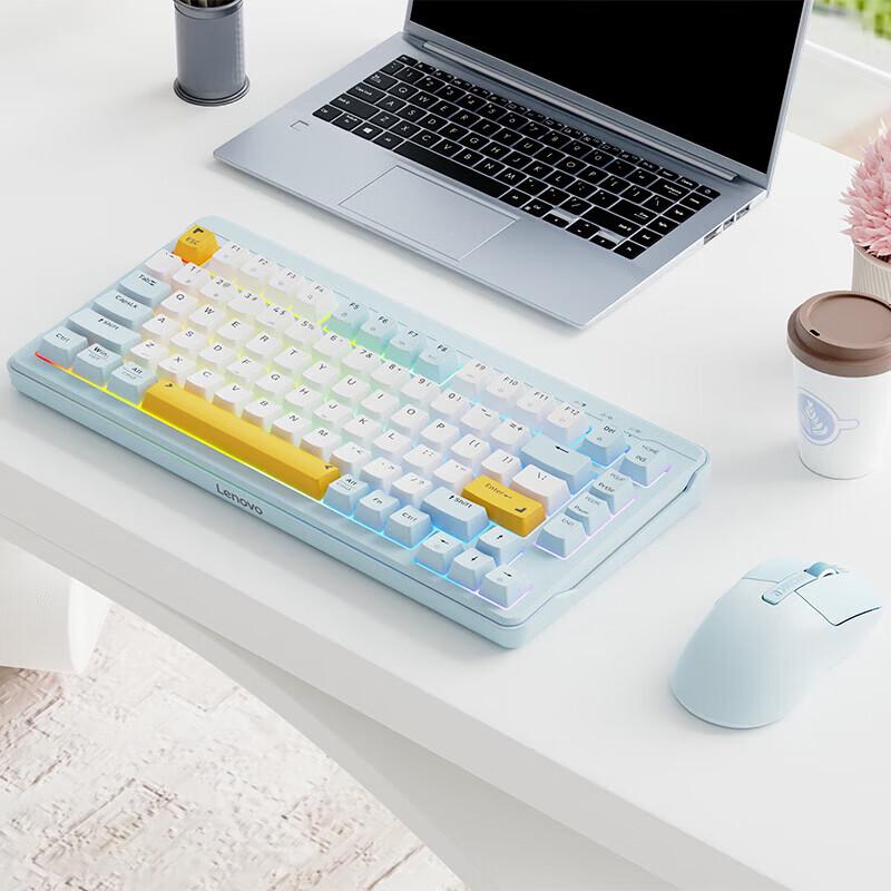 Lenovo K2_82 Pro Tri-Mode Keyboard & Mouse Combo
Lenovo K2_82 Pro Tri-Mode Keyboard & Mouse Combo