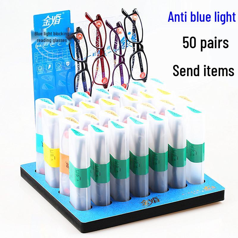 2025 TR90 Anti-Blue Light Reading Glasses for Men & Women: Presbyopic Eyewear with Accessories for Seniors. +250
2025 TR90 Anti-Blue Light Reading Glasses for Men & Women: Presbyopic Eyewear with Accessories for Seniors. +250