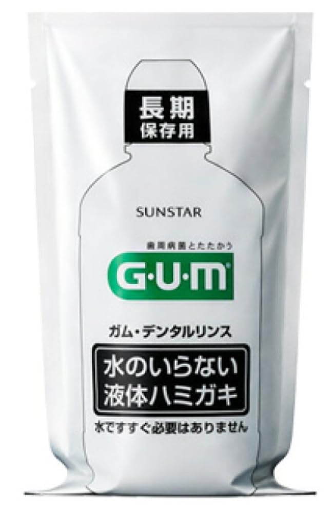 GUM Gum Long-term storage Gum Dental Rinse Liquid toothpaste that does not require water 250ml GUM Hygiene Cleanliness Toothpaste Oral hygiene
GUM Gum Long-term storage Gum Dental Rinse Liquid toothpaste that does not require water 250ml GUM Hygiene Cleanliness Toothpaste Oral hygiene