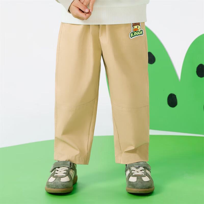 B.Duck Boys Casual Long Pants 7035 120
B.Duck Boys Casual Long Pants 7035 120