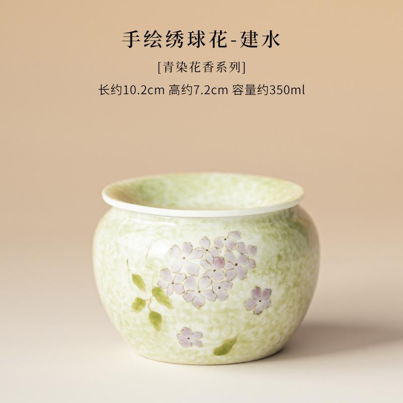 Hand-painted Hydrangea Jianshui Washing Cup Bowl Tea Garbage Can Water Washing Slag Tank Household Chaxi For Tea Ornaments Gift
Hand-painted Hydrangea Jianshui Washing Cup Bowl Tea Garbage Can Water Washing Slag Tank Household Chaxi For Tea Ornaments Gift