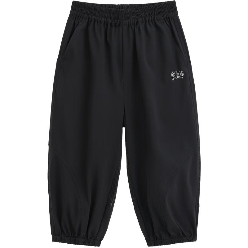 GAP Toddler Boys Logo Print Jogger Pants 90/50
GAP Toddler Boys Logo Print Jogger Pants 90/50