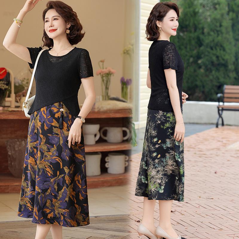 Summer Patchwork Women s Two-Piece Dress – Age-Defying, Waist-Slimming, and Flattering Mid-Length Skirt 4XL (133-143 jin) жёлтый
Summer Patchwork Women s Two-Piece Dress – Age-Defying, Waist-Slimming, and Flattering Mid-Length Skirt 4XL (133-143 jin) жёлтый