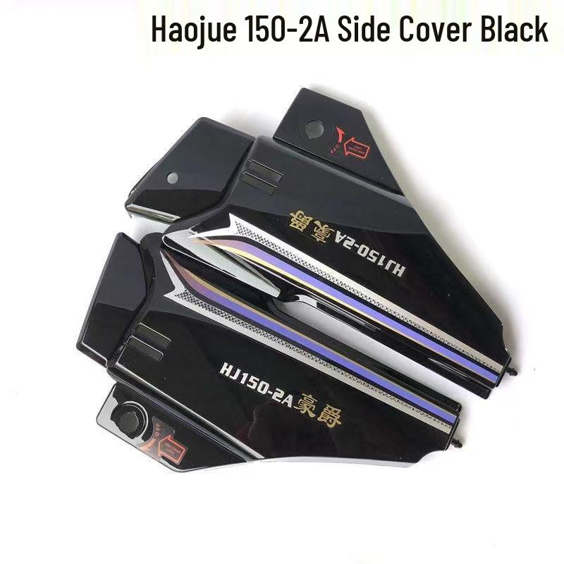 Haojue HJ125/150-2 Side Battery Cover Guard Plate for Motorcycles Black and Red, Random Decals Included
Haojue HJ125/150-2 Side Battery Cover Guard Plate for Motorcycles Black and Red, Random Decals Included