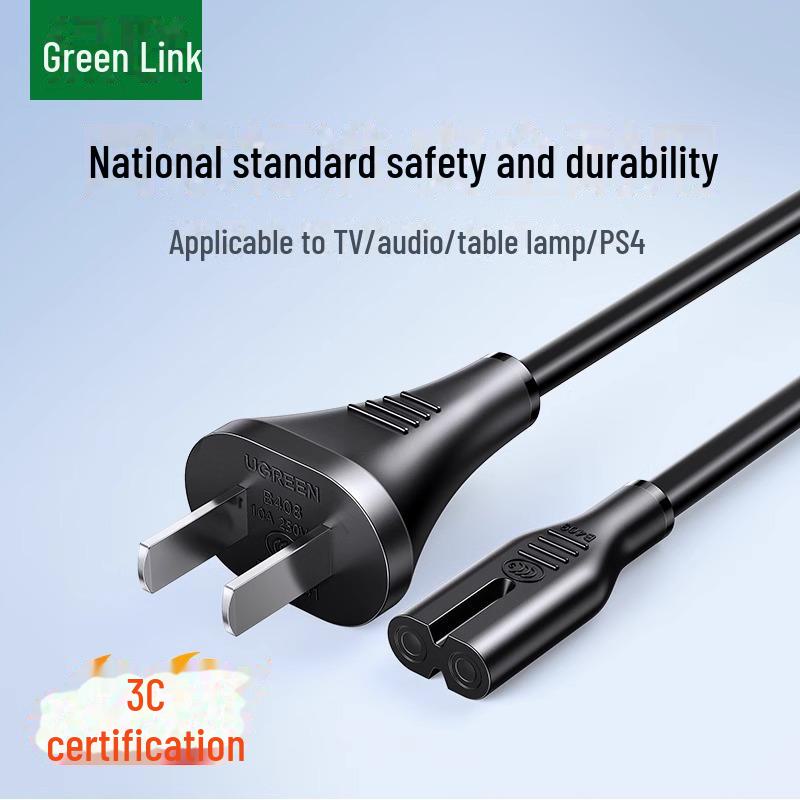 Greenlink 8-Port Power Cord with Two-Hole 2-Core Plug for PS4, Desk Lamps, and TCL/Hisense TVs
Greenlink 8-Port Power Cord with Two-Hole 2-Core Plug for PS4, Desk Lamps, and TCL/Hisense TVs