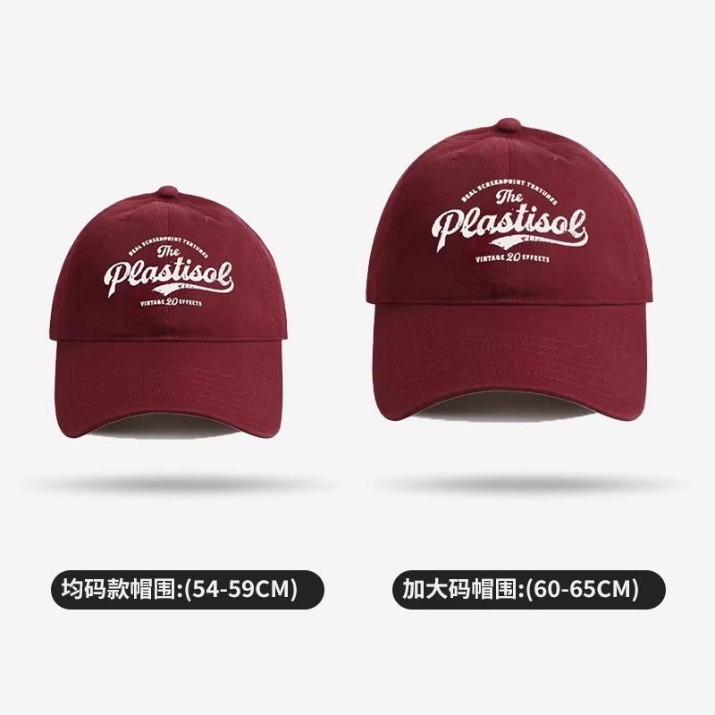 Large hat deep soft top baseball cap women s spring 2025 wide brim big face cap navy blue hat men s big head circumference (60-65cm) бордовий
Large hat deep soft top baseball cap women s spring 2025 wide brim big face cap navy blue hat men s big head circumference (60-65cm) бордовий