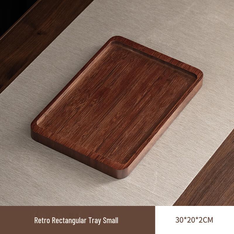 WQ Chinese Walnut Wood Serving Trays 30x20x2 cm
WQ Chinese Walnut Wood Serving Trays 30x20x2 cm