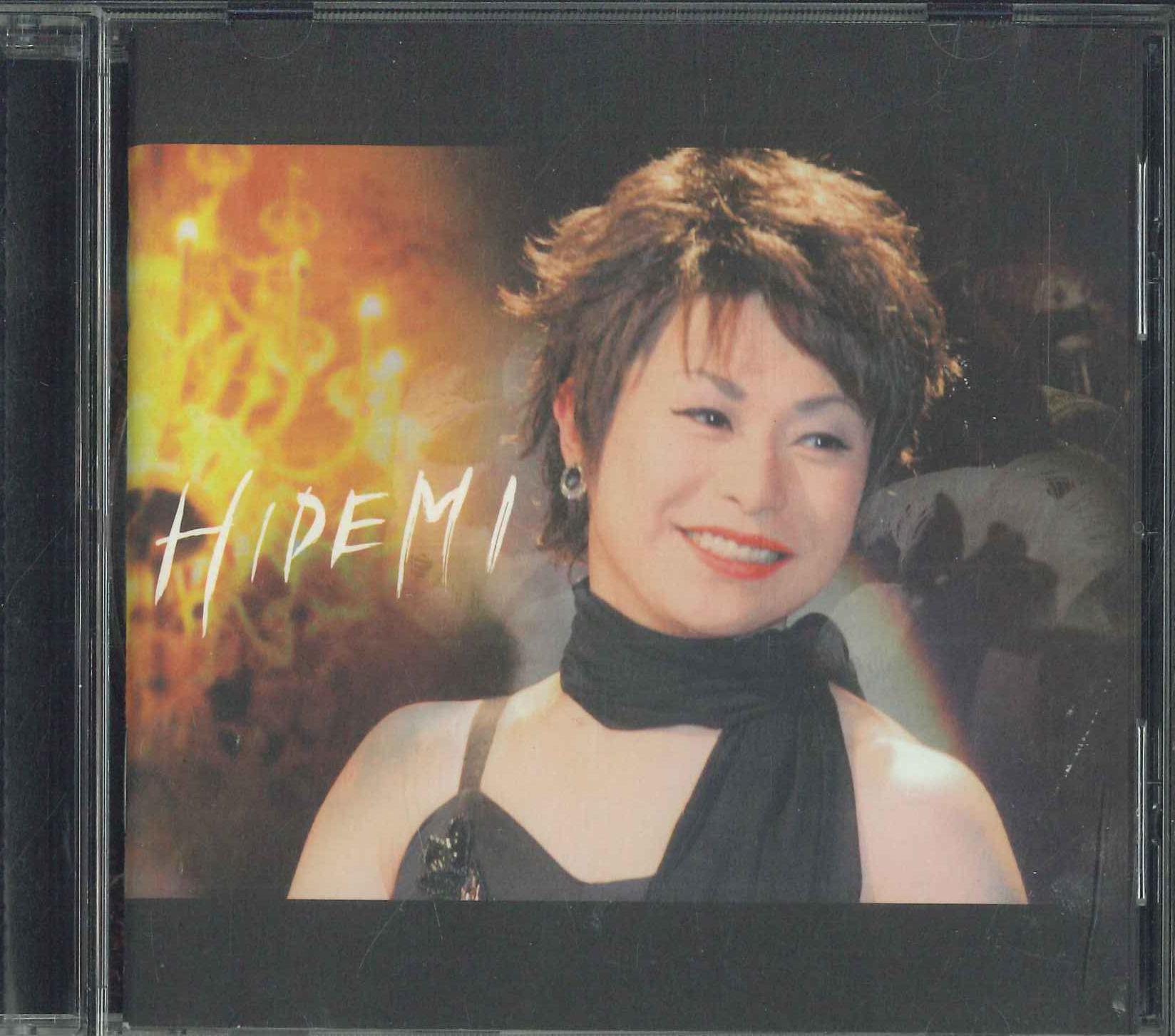 CD SASAKI HIDEMI - Hidemi ZCCA1005 COLUMBIA 2007 Япония Оби Классика Б/У
CD SASAKI HIDEMI - Hidemi ZCCA1005 COLUMBIA 2007 Япония Оби Классика Б/У