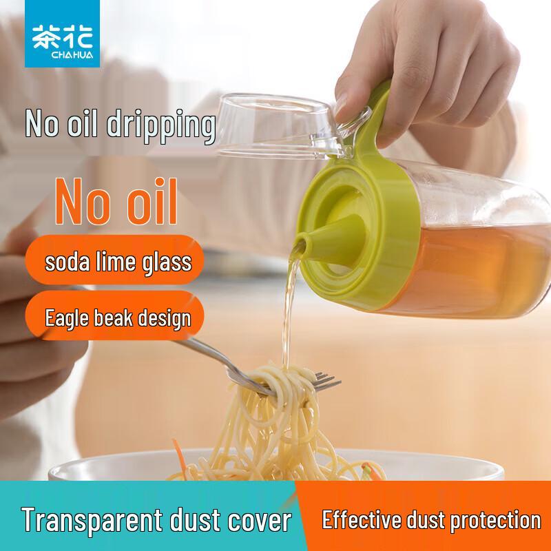 CHAHUA Glass Oil and Vinegar Dispenser
CHAHUA Glass Oil and Vinegar Dispenser
