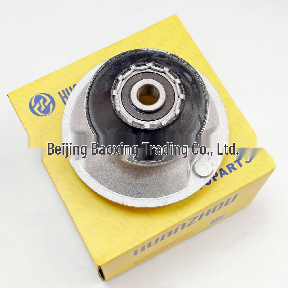 BMW E39 E46 Front Strut Mounts (Part Nos: 31336760943, 31306775098, 31336769582) HXCHBZ
BMW E39 E46 Front Strut Mounts (Part Nos: 31336760943, 31306775098, 31336769582) HXCHBZ