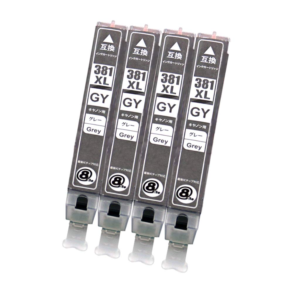 Canon of Latest Compatible Ink Cartridges Latest IC Remaining Ink Level Compatible with Genuine Canon Ink with PIXUS by STAR BCI-381XLGY (Gray) [Set
Canon of Latest Compatible Ink Cartridges Latest IC Remaining Ink Level Compatible with Genuine Canon Ink with PIXUS by STAR BCI-381XLGY (Gray) [Set