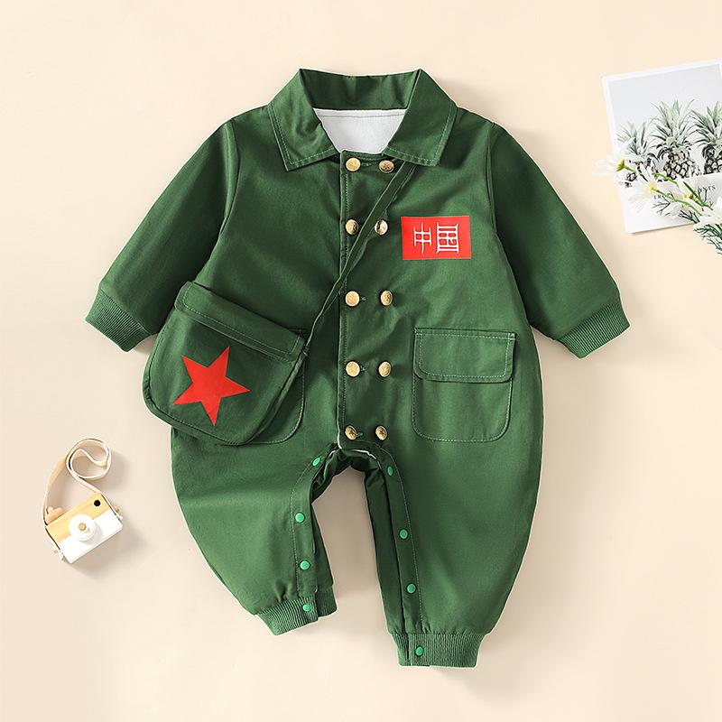 Детский военный комбинезон из бархата для весны, осени, зимы - стиль «Маленькая Красная Армия» для 1-летних 80cm
Детский военный комбинезон из бархата для весны, осени, зимы - стиль «Маленькая Красная Армия» для 1-летних 80cm