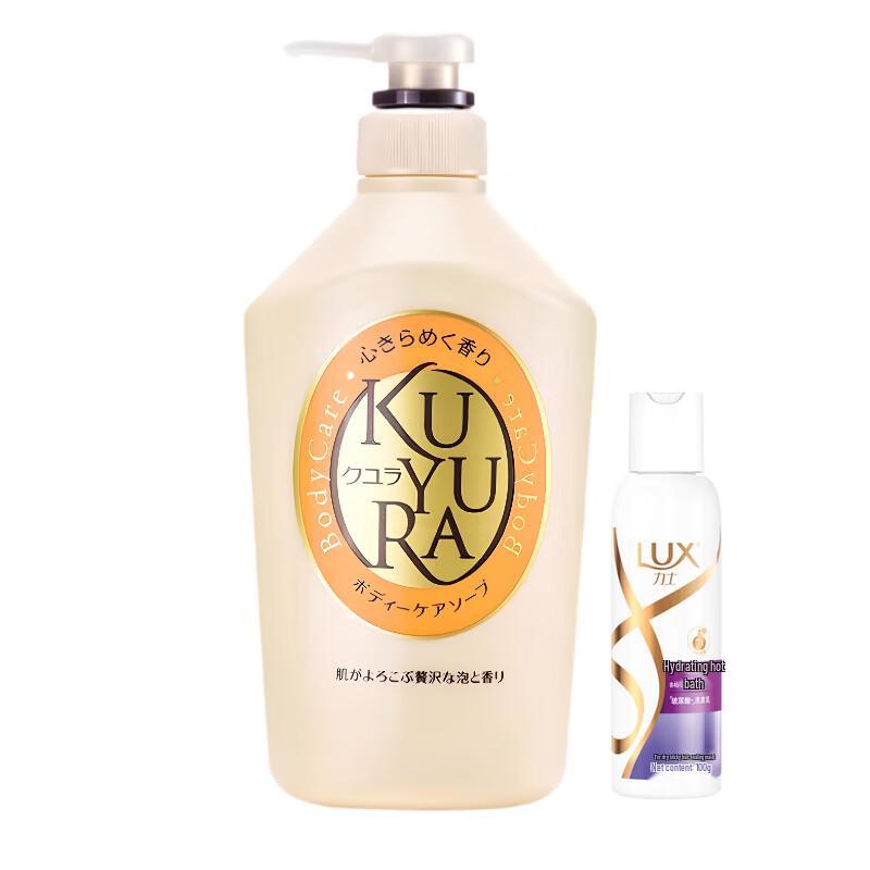 Koyuran Flower Love Shower Gel
Koyuran Flower Love Shower Gel