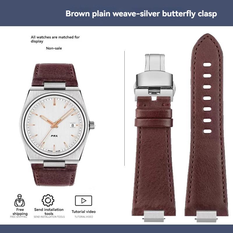 Для годинника Tissot серії PRX T137.407 Super Player T137.410 шкіряний ремінець, хвостова ланка теляча шкіра 26X12 мм чоловічий ремінець для годинника 26x12mm-Width
Для годинника Tissot серії PRX T137.407 Super Player T137.410 шкіряний ремінець, хвостова ланка теляча шкіра 26X12 мм чоловічий ремінець для годинника 26x12mm-Width