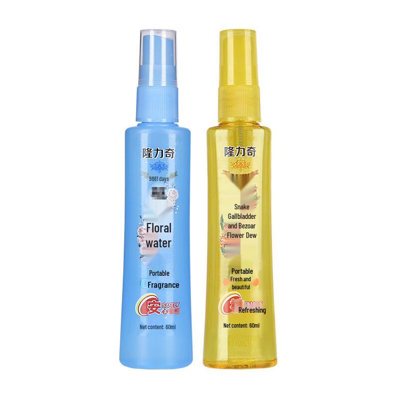 Longliqi Snake Gallbladder 60mL Mosquito Repellent Spray
Longliqi Snake Gallbladder 60mL Mosquito Repellent Spray