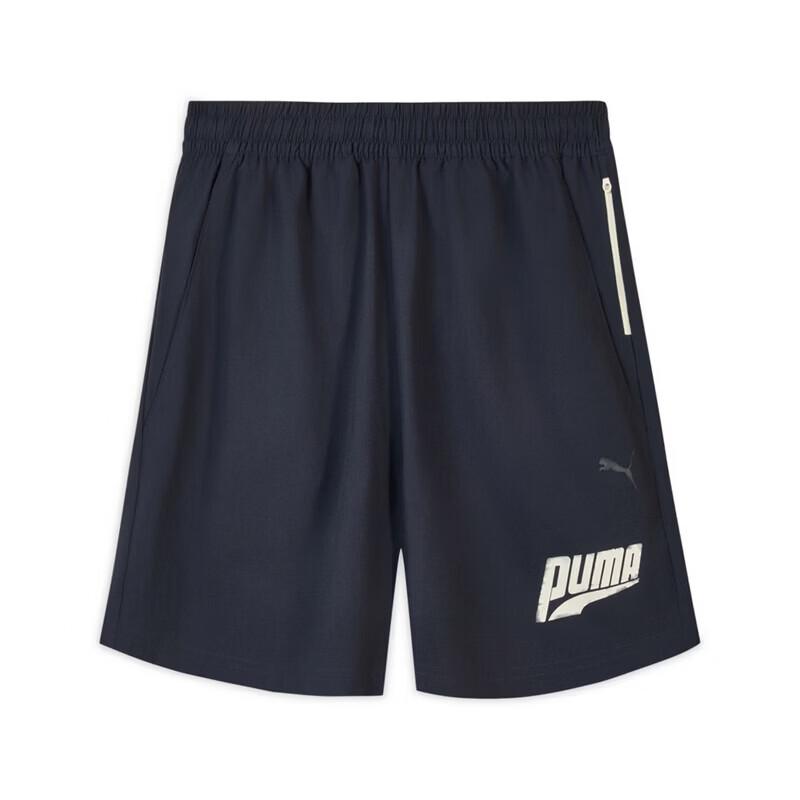 PUMA Unisex Woven Sports Shorts 2XL
PUMA Unisex Woven Sports Shorts 2XL