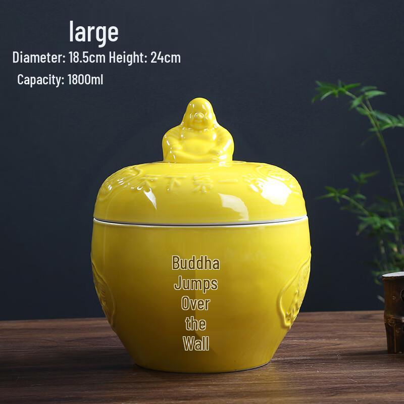 Ceramic Stew Pot
Ceramic Stew Pot