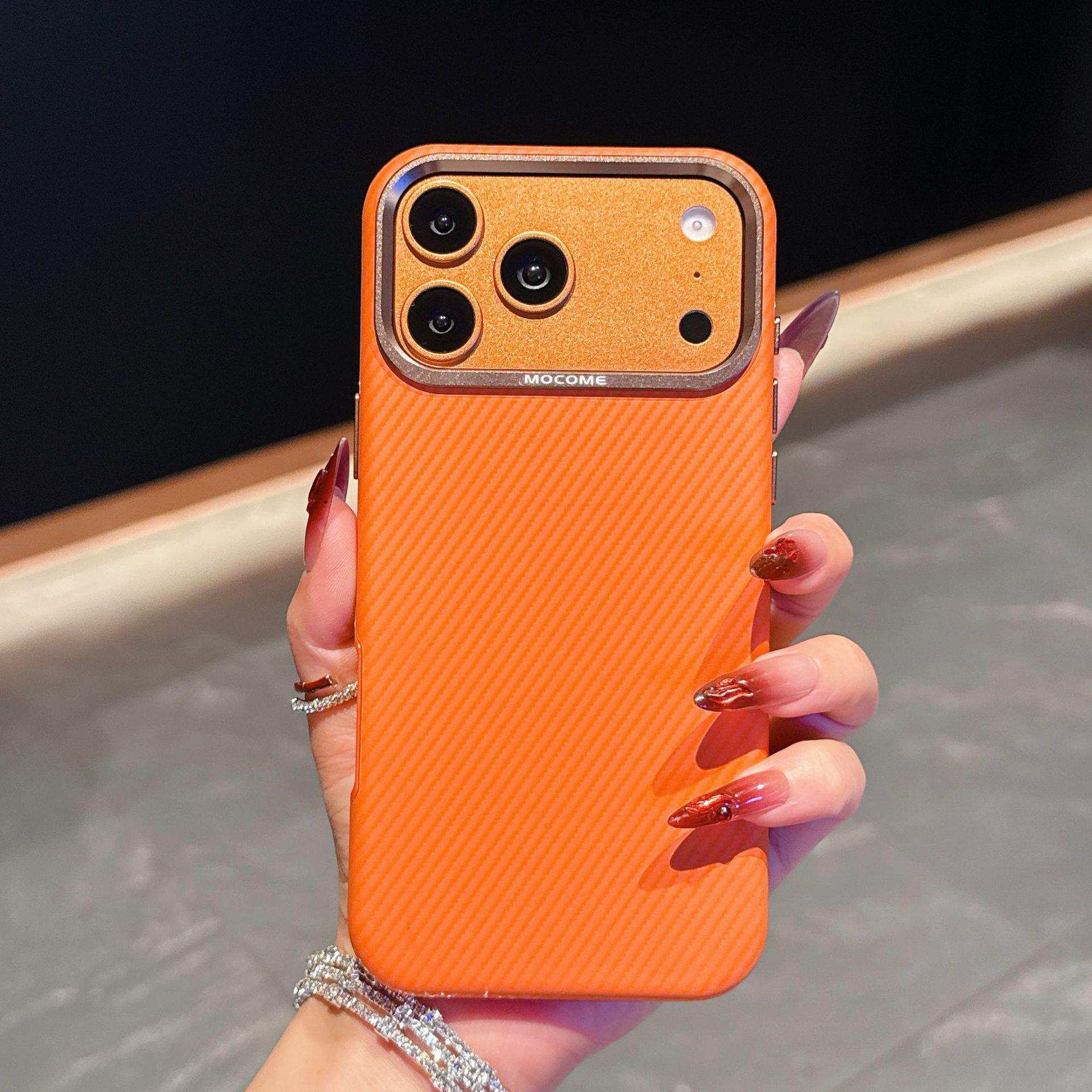 iPhone 17 Pro Max Kevlar Pattern Magnetic Leather Protective Case 14 Pro
iPhone 17 Pro Max Kevlar Pattern Magnetic Leather Protective Case 14 Pro