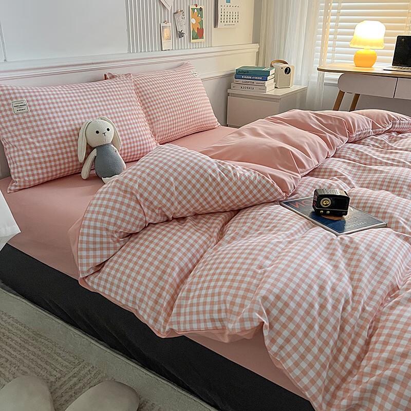 Японський стиль Plaid Постільна білизна від Lilang
Японський стиль Plaid Постільна білизна від Lilang