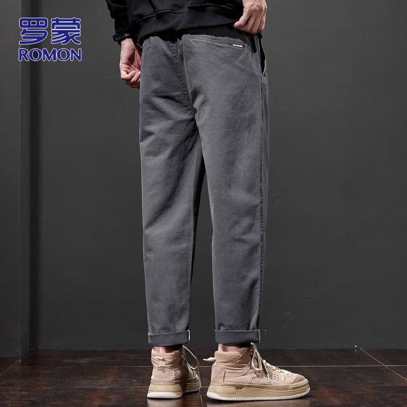 Romon Men s Autumn Winter Straight-Leg Casual Business Pants L
Romon Men s Autumn Winter Straight-Leg Casual Business Pants L