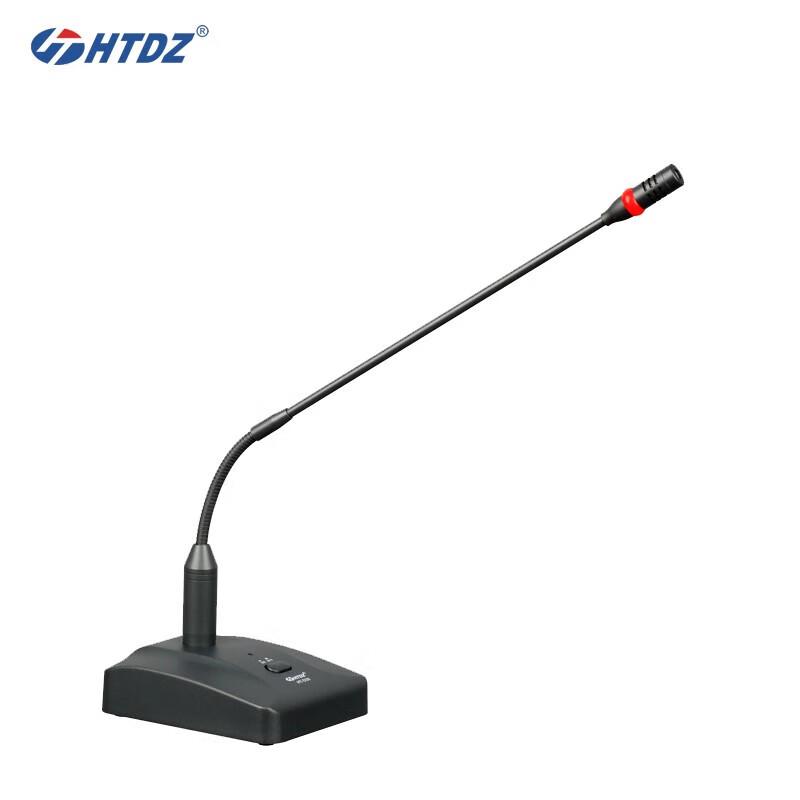 HTDZ Professional Omnidirectional Conference Microphone System (CN version)
HTDZ Professional Omnidirectional Conference Microphone System (CN version)