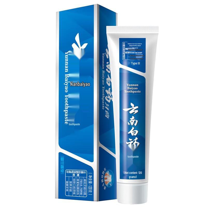 Yunnan Baiyao Spearmint Toothpaste
Yunnan Baiyao Spearmint Toothpaste