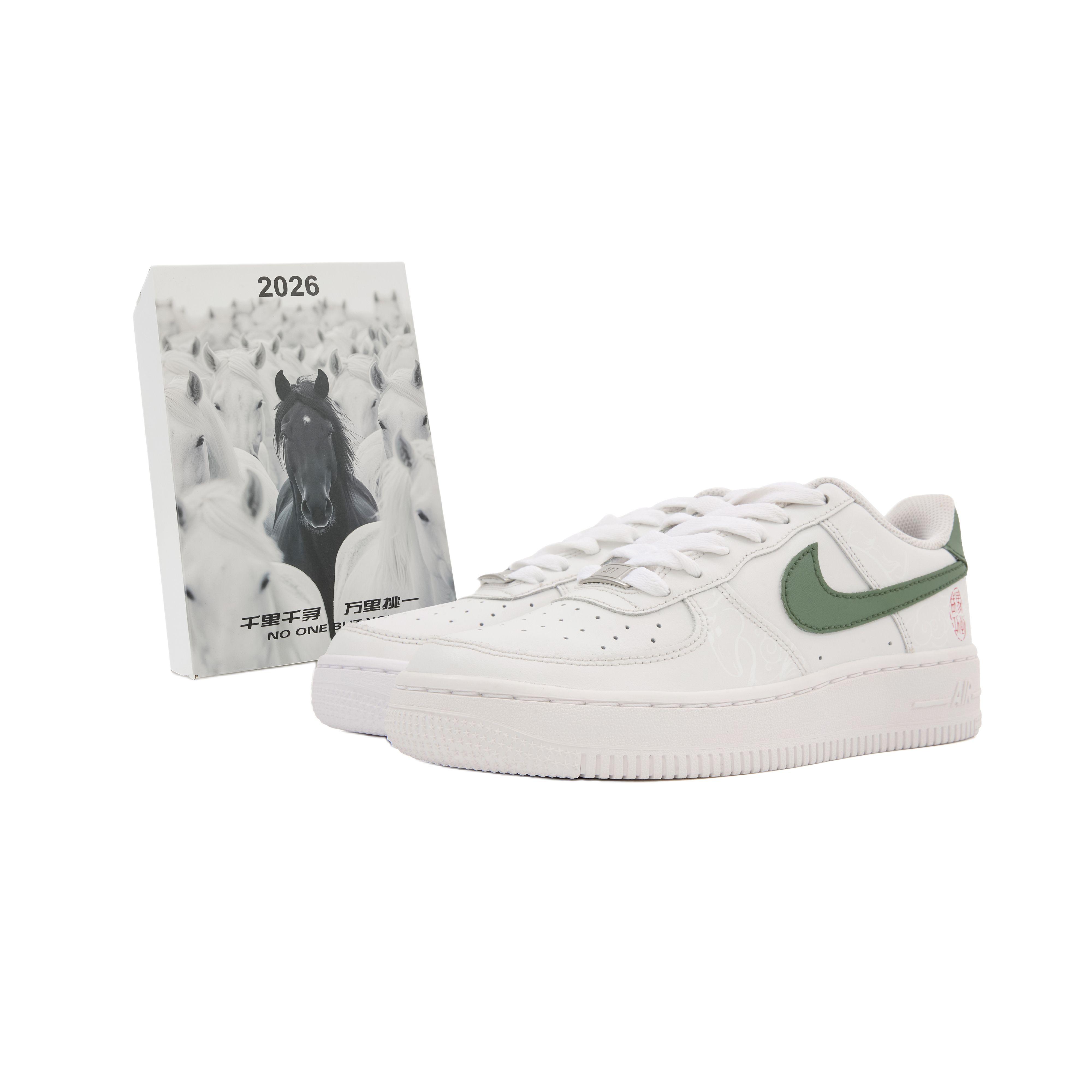 Nike Air Force 1 Cushioning, Wear Resistant Low top Skateboard Shoes Men s Beige Green CW2288-111(Team970-) 40
Nike Air Force 1 Cushioning, Wear Resistant Low top Skateboard Shoes Men s Beige Green CW2288-111(Team970-) 40