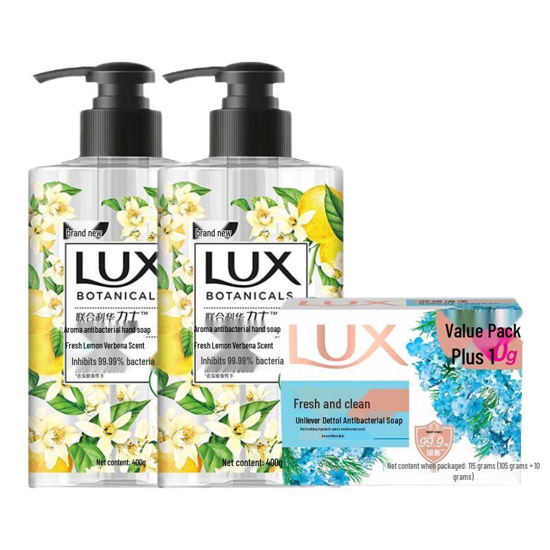 LUX Antibacterial Hand Wash & Soap Set
LUX Antibacterial Hand Wash & Soap Set