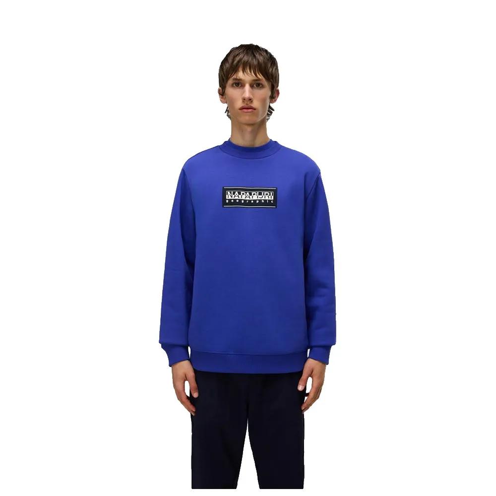 Napapijri Толстовка Box Logo L
Napapijri Толстовка Box Logo L
