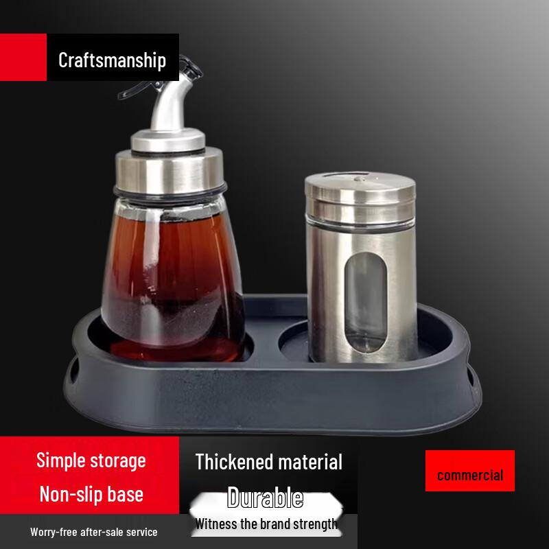 Набор для хранения коммерческих приправ и уксуса
Набор для хранения коммерческих приправ и уксуса