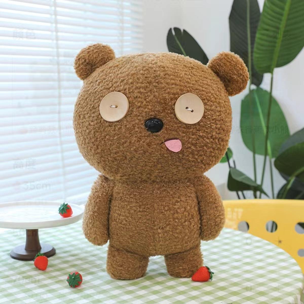 New Premium Bob + Tim Plush Doll Standing Position Plush Doll Toy Short Hair Gift Doll New for Girls 35cm
New Premium Bob + Tim Plush Doll Standing Position Plush Doll Toy Short Hair Gift Doll New for Girls 35cm