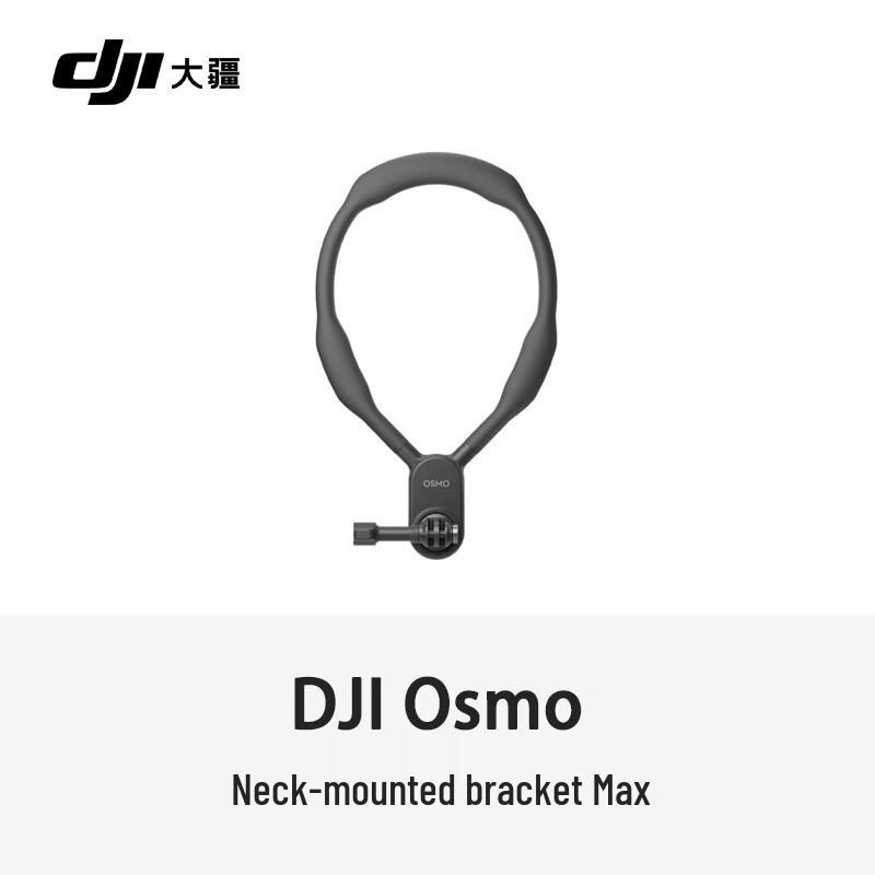 DJI Osmo Action 6 Екшн-камера та аксесуари (версія CN) Standard
DJI Osmo Action 6 Екшн-камера та аксесуари (версія CN) Standard