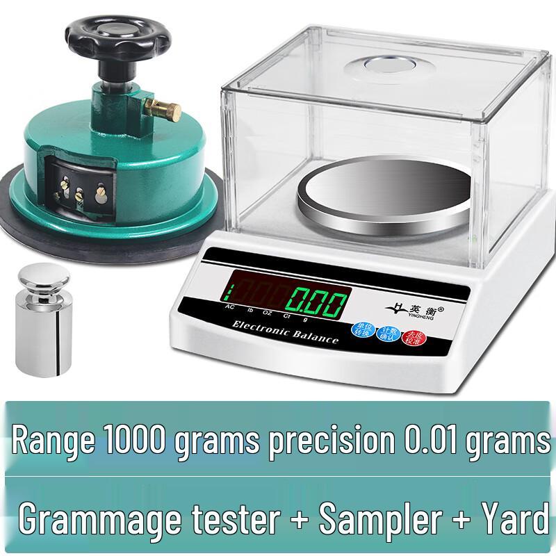 Yingheng Textile Electronic Gram Scale
Yingheng Textile Electronic Gram Scale