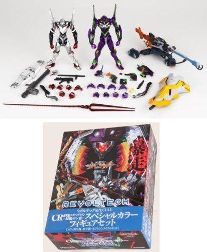 Revoltech ограничила последний набор цветов SP Evangelion (Ева 4, первый отряд, комплект «Позитронный рахит») 
Revoltech ограничила последний набор цветов SP Evangelion (Ева 4, первый отряд, комплект «Позитронный рахит»)