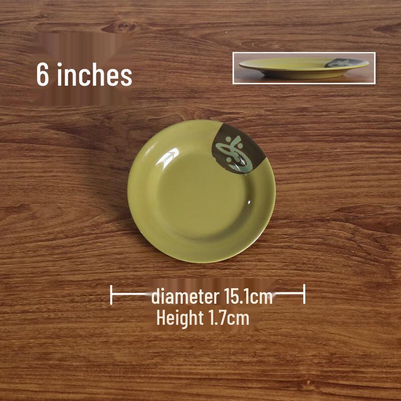 LIJIA FITMENT Меламиновые белые квадратные обеденные тарелки (10-Pack)
LIJIA FITMENT Меламиновые белые квадратные обеденные тарелки (10-Pack)