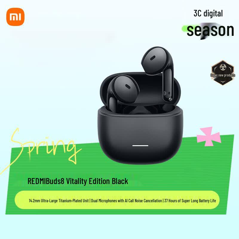 Xiaomi Redmi Buds 8 Active Wireless Earbuds
Xiaomi Redmi Buds 8 Active Wireless Earbuds