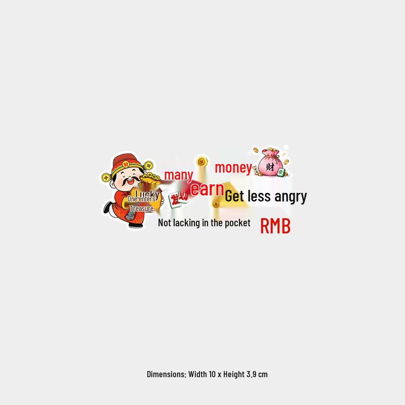 Creative God of Wealth Car Sticker: Boost Earnings & Enjoy Calm Drives
Creative God of Wealth Car Sticker: Boost Earnings & Enjoy Calm Drives