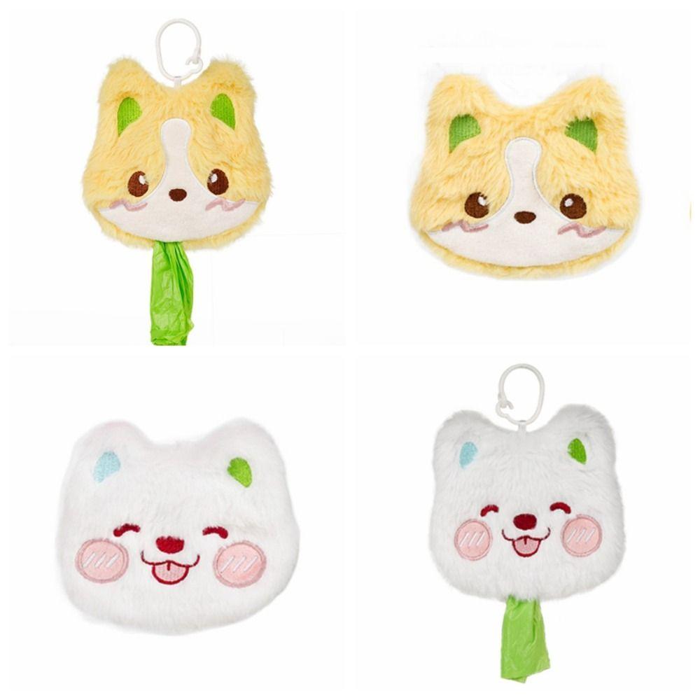 Biodegradable Pet Garbage Bag Plush Clean Pick Up Tool Cute Dog Poop Bag Pet 
Biodegradable Pet Garbage Bag Plush Clean Pick Up Tool Cute Dog Poop Bag Pet