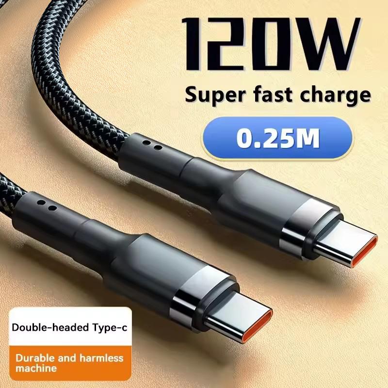 120W Fast Charge Cable PD Quick Charging High Quality USB C TO USB Type C Cable For iPhone Xiaomi 17 Plus Pro Max Samsung S24
120W Fast Charge Cable PD Quick Charging High Quality USB C TO USB Type C Cable For iPhone Xiaomi 17 Plus Pro Max Samsung S24