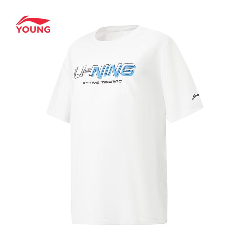 LI-NING Youth Quick-Dry Short Sleeve T-Shirt 170
LI-NING Youth Quick-Dry Short Sleeve T-Shirt 170