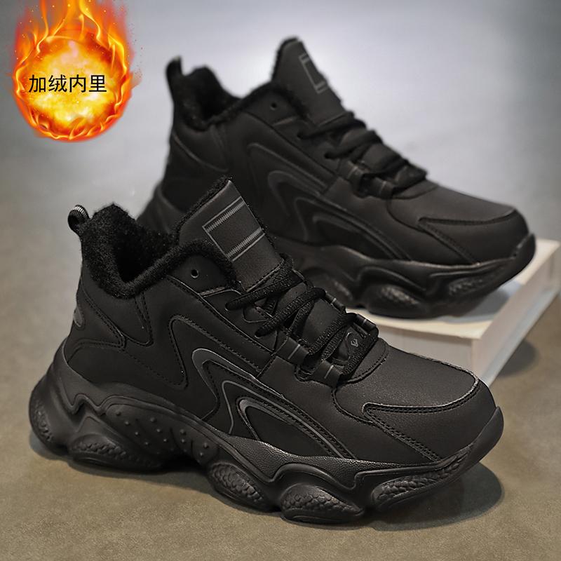 Men boots New Winter Slippers Warm Men Shoes Waterproof N-Slip Plush Sneakers Male tenis shoes Boots Men Sneakers Winter 39
Men boots New Winter Slippers Warm Men Shoes Waterproof N-Slip Plush Sneakers Male tenis shoes Boots Men Sneakers Winter 39