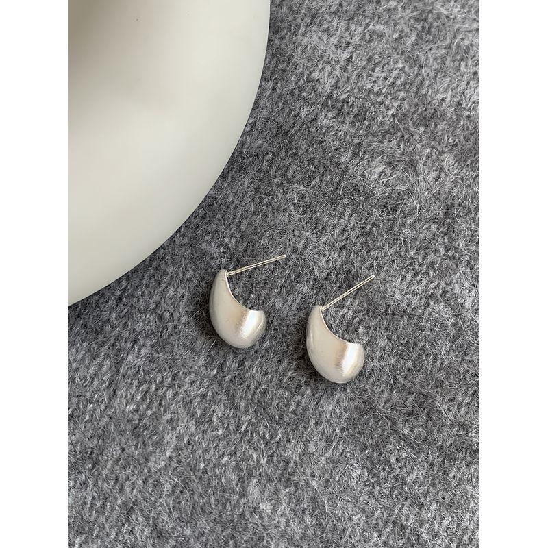 Niche Style Metal Brushed Beanie Short Fashionable Silver Needle Wire-drawing Silver
Niche Style Metal Brushed Beanie Short Fashionable Silver Needle Wire-drawing Silver