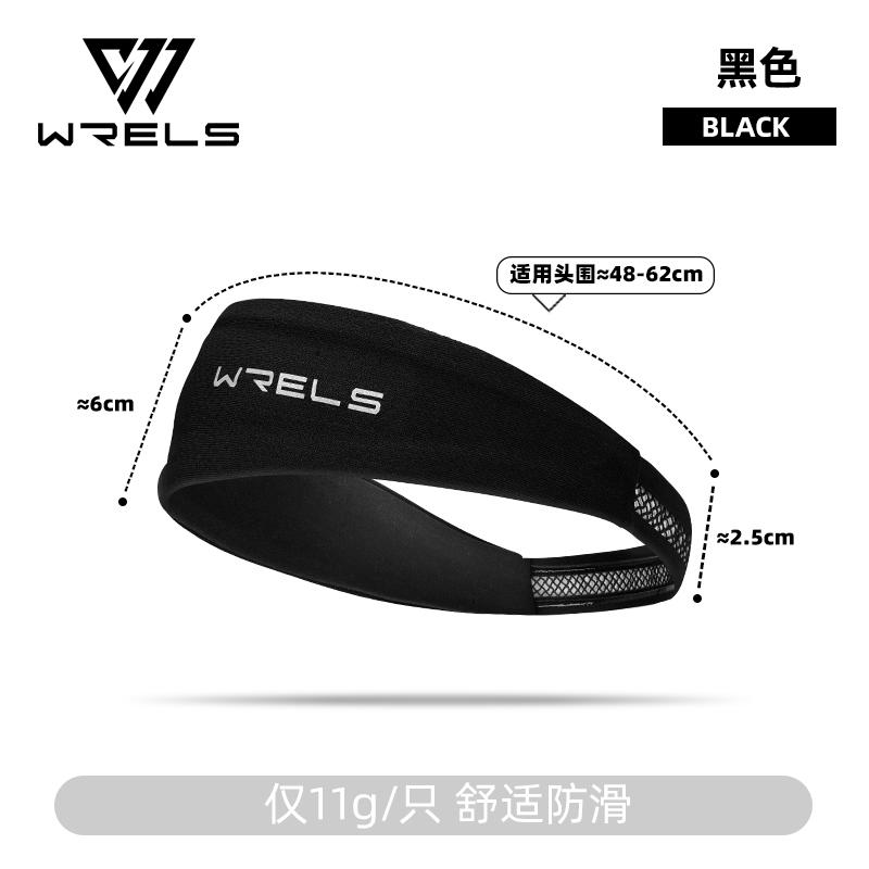 WRELS Sports Headband Breathable Elastic Sweatband Quick Dry Running Tennis Yoga Hair Band Lightweight Sports Workout Hairband
WRELS Sports Headband Breathable Elastic Sweatband Quick Dry Running Tennis Yoga Hair Band Lightweight Sports Workout Hairband