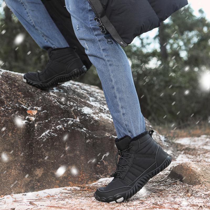Autumn and winter platform cotton shoes for men and women are comfortable and warm, snow boots are piled and thickened, and five-finger shoes 35 чорний
Autumn and winter platform cotton shoes for men and women are comfortable and warm, snow boots are piled and thickened, and five-finger shoes 35 чорний